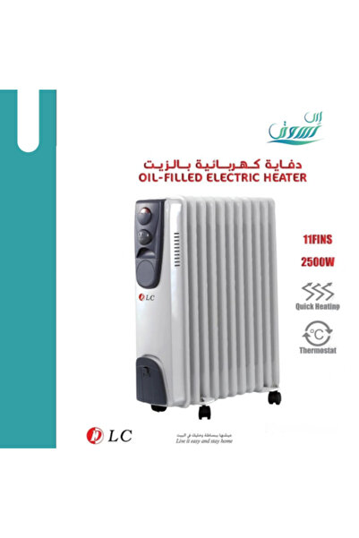 DLC شحن مجاني رادياتير زيتي ١١ زعنفة ٢٥٠٠ واط