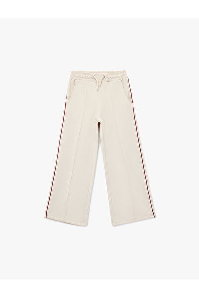 Koton Панталони от памук с ластик в талията, шнур и широки крачоли