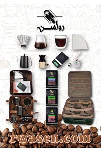 Rawsn كيس قهوة متخصص V60 مع 3 محاصيل