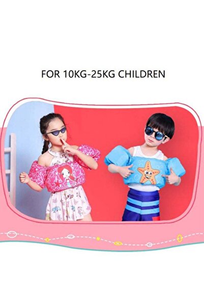 fun zone Generic Life Jacket