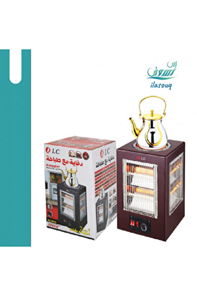 DLC Wooden Heater Rectangle with Cooker - Electric - 2000 Watts