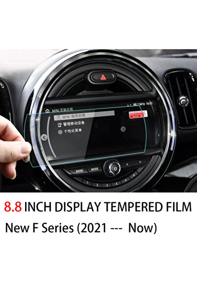 Choice3 ZUIMI New 8.8inch screen Car Tempered Glass Film protector Tachometer...