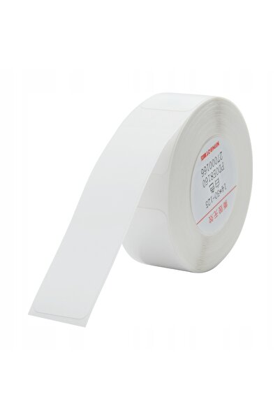 Other Etichete autocolante RFID NIIMBOT 14*40mm ALBE 150 buc pentru seria D originală