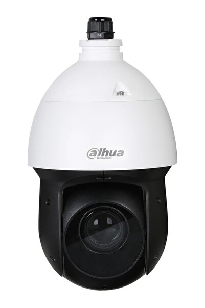 DAHUA NETWORK PTZ KAMERA