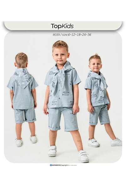 Top Kids بدلة ولادي