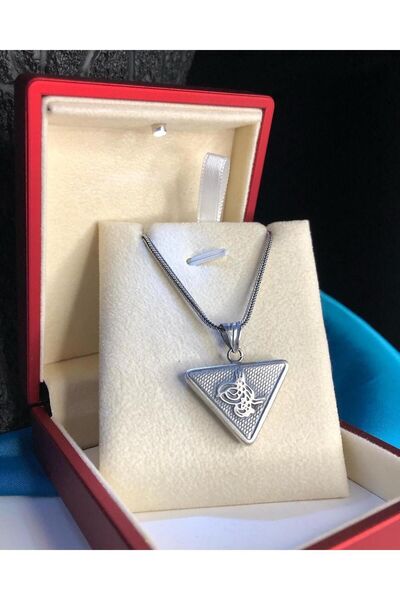 GWOMA Erkek Gümüş Kolye - Osmanlı Tuğralı Cevşen Muska • Işıklı Kutuda Sevgil...