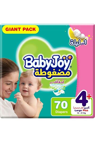 JP بيبى جوى حفاظات مضغوطة مقاس 4+ 70 قطعة