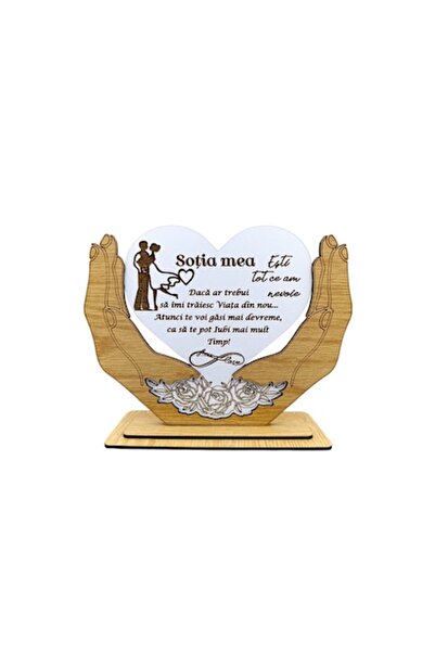 OEM Heart in Hands Wall Decoration, personalized for Wife, 20x15 cm, white