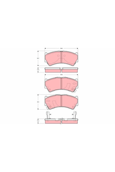 TRW Set Placute Frana Frana Disc Suzuki Alto 5/Baleno 1995-2002
