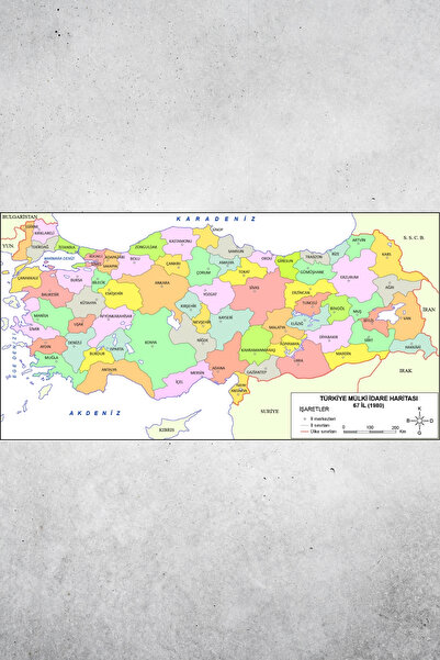 Rabadon Türkiye Provincial Map 70cm X 100cm Canvas Print Durable for Wall, Sc...