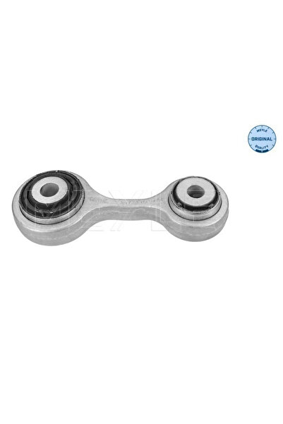 MEYLE Lower Wheel Suspension Arm Bmw 5/6/7