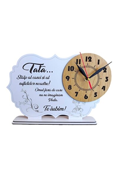 OEM Personalized watch with standard message for father, size 30x20cm, brown dial, model 2, white