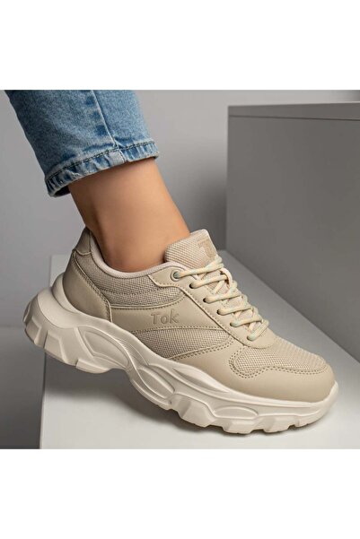 Modlet.ro Women's beige sporty shoes MOD12225