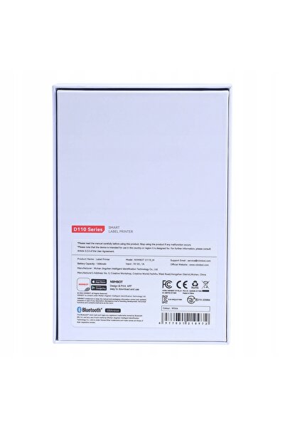 Other WIRELESS THERMAL LABEL STICKER PRINTER NEW NIIMBOT D110_M