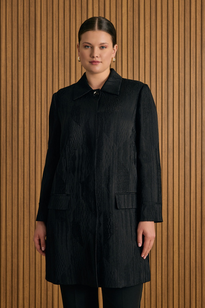 Aker Özel Dokuma Kumaş Kap