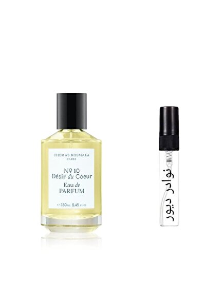 Thomas Kosmala Thomas Kosmala No.10 Désir du Cuir EDP 1ml Sample