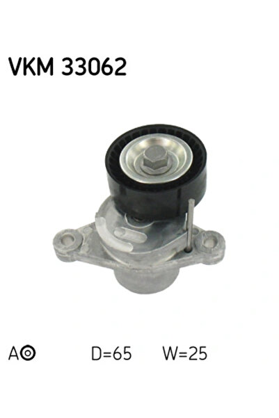 SKF Обтегач на ангренажен ремък Citroen Berlingo Multispace/C3 2/C3 Picasso P...