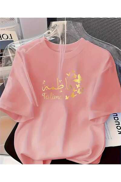 ORVIO Group تي شيرت نسائي بتصميم فاطمة