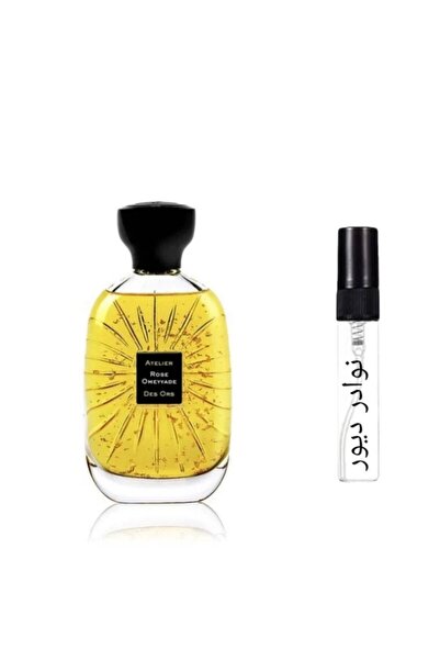 Atelier Des Ors Rose Omeyyade EDP 1ml Sample