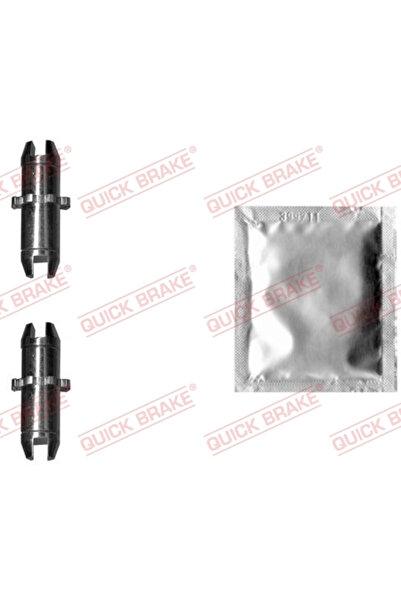 QUICK BRAKE Регулиране на лоста на спирачната система Hyundai Matrix/Sonata 5...