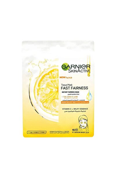 Other سكين اكتيف قناع للتفتيح الفوري 28جم