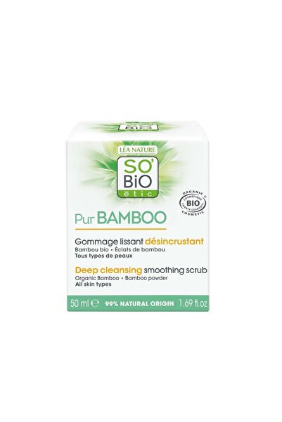 Other سوبيو بامبو غسول ومقشر منعم 50 مل