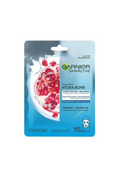 Other سكن اكتيف هيدرا بومب ماسك بالرمان للبشرة شديدة