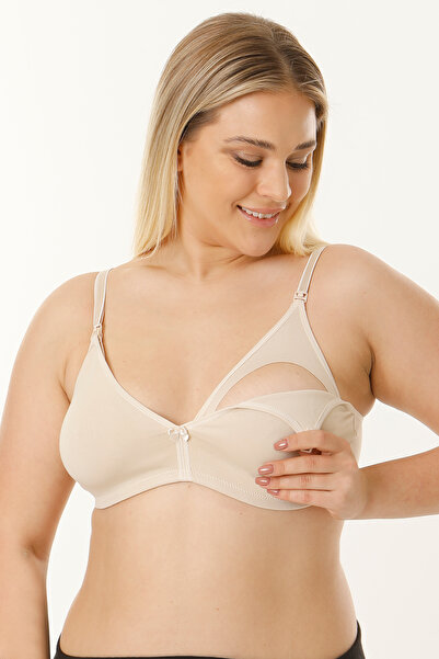 par lingerie pl Σουτιέν θηλασμού με 3 αφαιρούμενα επιθέματα