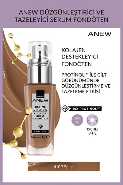 AVON Anew Düzgünleştirici ve Tazeleyici Serum Fondöten 410P