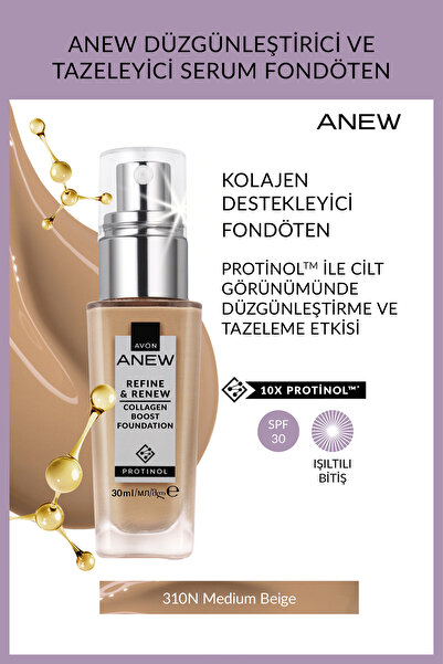 AVON Anew Düzgünleştirici ve Tazeleyici Serum Fondöten 310N
