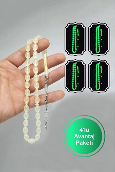 The Collection 4-Piece Cat Eye Prayer Beads Glow in the Dark Phosphorescent Cat Eye Prayer Beads