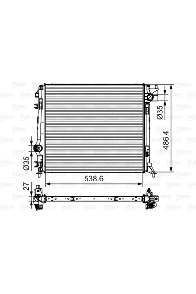 VALEO Radiator Racire Motor Renault Espace 5/Kadjar