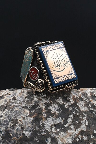 Prestige Özel Tasarım Hasbiyallah ve Kelime-i Tevhid ve Allah ve Muhammed Yaz...