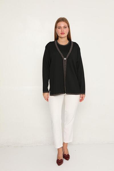 Lanze Knitwear Double Set Cardigan and Blouse