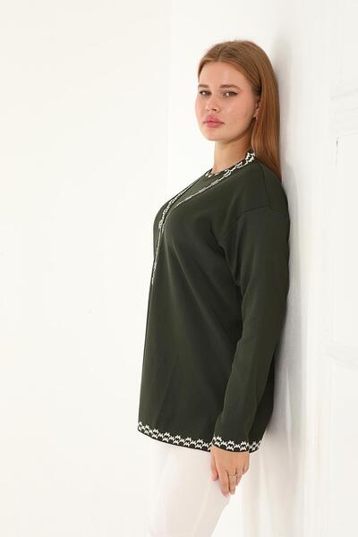 Lanze Knitwear Double Set Cardigan and Blouse