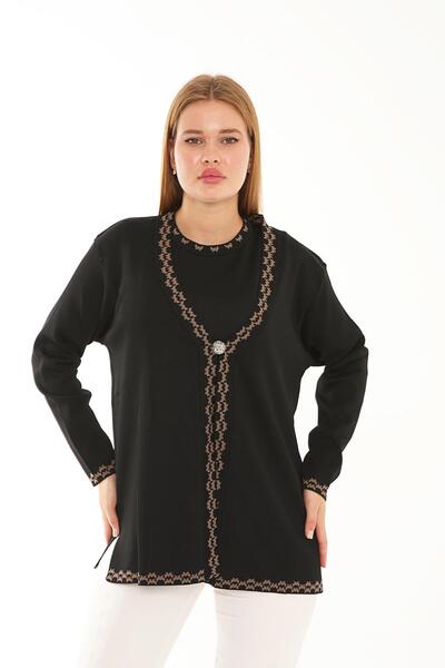 Lanze Knitwear Double Set Cardigan and Blouse