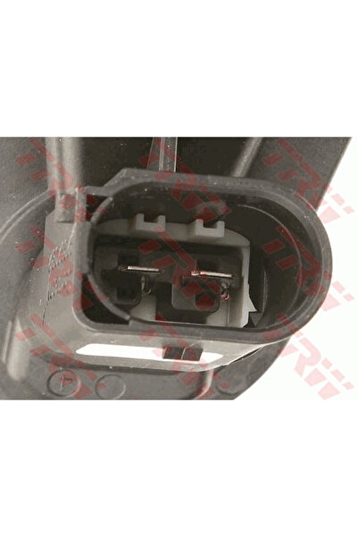 TRW Brake Caliper Audi A6 Allroad C6/A6 C6 2004-2011