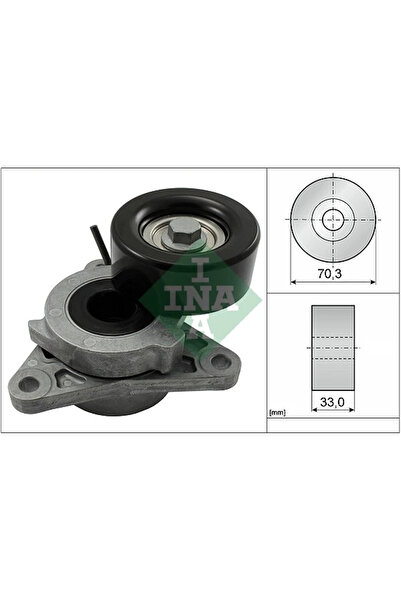 FAG Intinzator Curea Curea Distributie Infiniti Ex/Fx/M Nissan Navara NP300/P...