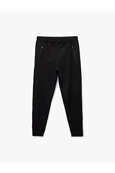 Koton Спортни панталони с цип, джоб и връзки в талията, от вискозна смес