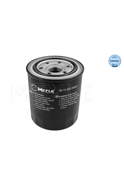 MEYLE Filtru Ulei Ford Ranger Mazda B-Serie