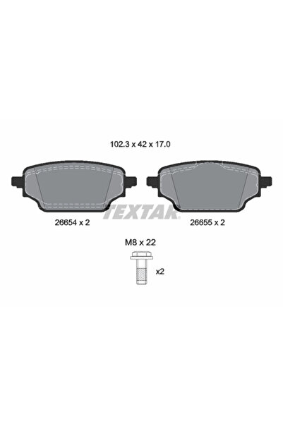 TEXTAR Комплект спирачни накладки за дискови спирачки Nissan Townstar Van/Lim...