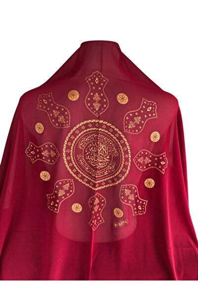 Cübbeli Ahmet Hoca Yayıncılık Mührü Şerif ve Nali Şerif Yazılı Baskılı Şal Örtü