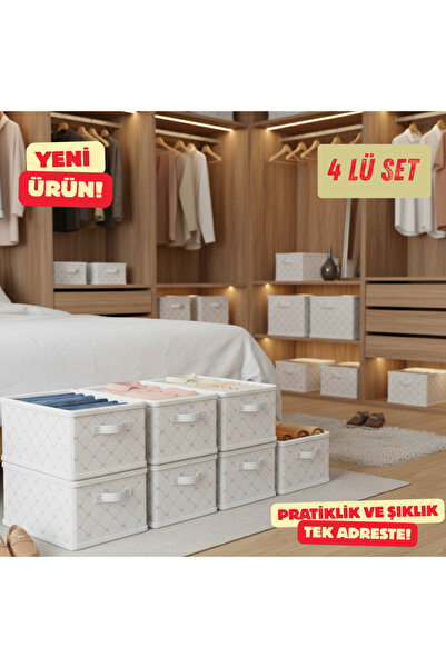 Textia Home Οργανωτής ντουλαπιού 4 τεμαχίων Φιόγκος-45cmx25cmx20, Οργανωτής ραφιών, Πτυσσόμενο κουτί αποθήκευσης ρούχων