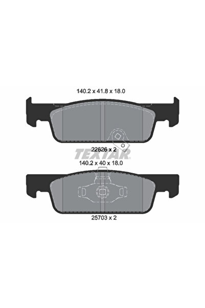 TEXTAR Комплект спирачни накладки дискови спирачки Smart Fortwo