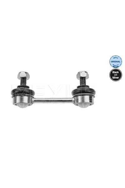 MEYLE Стабилизатор на окачването, преден десен мост, Suzuki Jimny, офроуд авт...