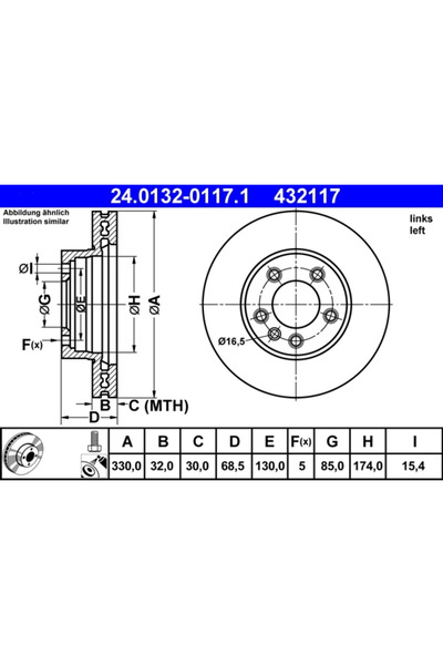 Ate Спирачен диск за Porsche Cayenne VW Touareg