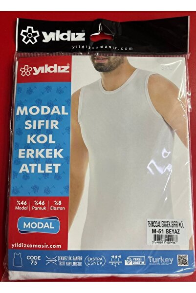 MODA قميص داخلي رجالي من مودال سيفير كول، عبوة من 3 قطع