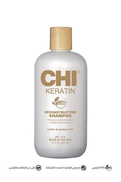 Chi Keratin Reconstructing Shampoo 355 ml