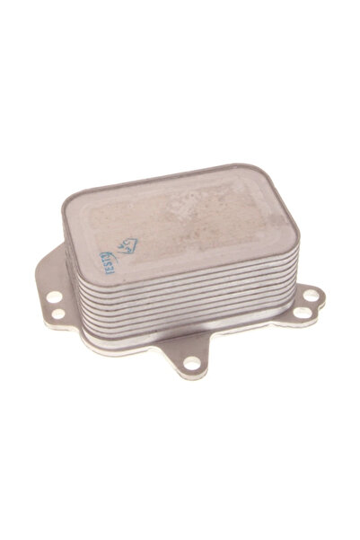 MaxGear Radiator Ulei Ulei Motor Citroen Berlingo Multispace/C-Elysee/C3 2 Pe...