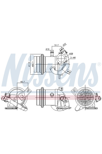 Nissens Radiator Recirculare Gaze De Esapament Audi A1 Seat Ibiza 4/Toledo 4